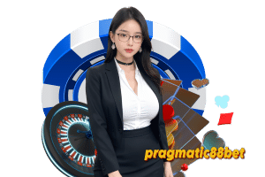 pragmatic 88bet แจกเครดิตฟรี