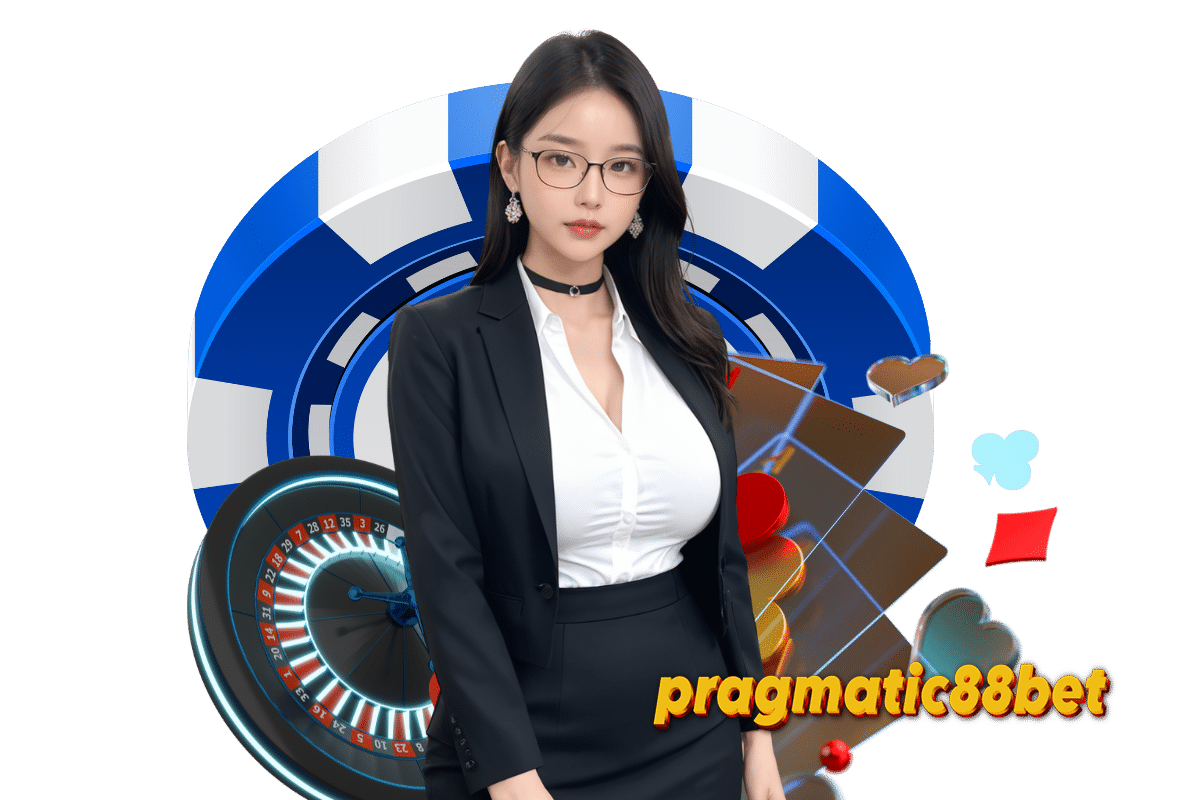 pragmatic 88bet แจกเครดิตฟรี