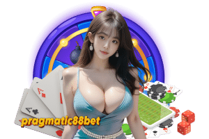 pragmatic ทดลองเล่น